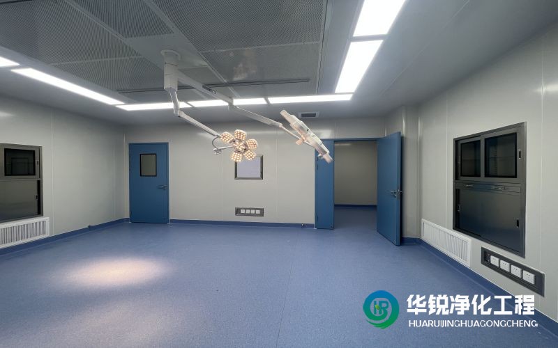 手術室設計有哪些特殊要求?