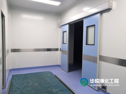 十大醫(yī)療凈化工程公司在行業(yè)內(nèi)需要具備哪些資質