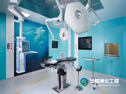 手術(shù)室凈化工程中，如何確保空氣凈化系統(tǒng)的有效性