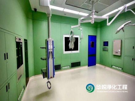 萬級層流手術室如何確保潔凈度