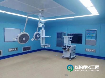 手術室凈化系統裝修中常見的細節問題