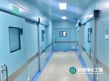 握緊這些明顯特點(diǎn),醫(yī)療潔凈用房的暖通設(shè)計(jì)屢試不爽~