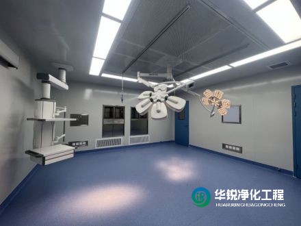 醫(yī)院凈化裝修時(shí)對墻體有什么特殊要求?